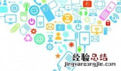 无线网络信号很差是什么原因 三大原因送给你