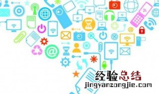 无线网络信号很差是什么原因 三大原因送给你
