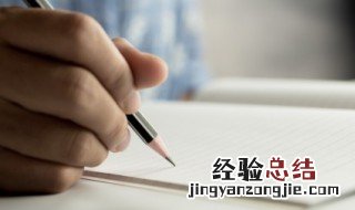 红星照耀中国第一章感悟 关于红星照耀中国第一章感悟