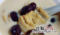 花胶做法 花胶的做法