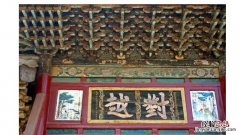 祠祀建筑是严格按照礼制要求建的吗 以下选项中属于礼制与祠祀建筑的是哪一项?
