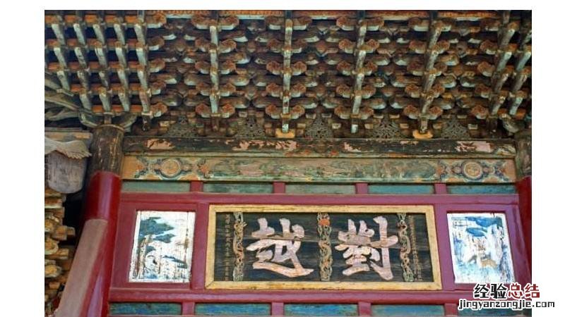 祠祀建筑是严格按照礼制要求建的吗 以下选项中属于礼制与祠祀建筑的是哪一项?