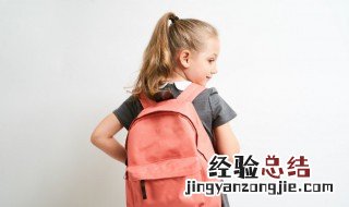 谡怎么读谡的意思 谡怎么读谡的意思是啥