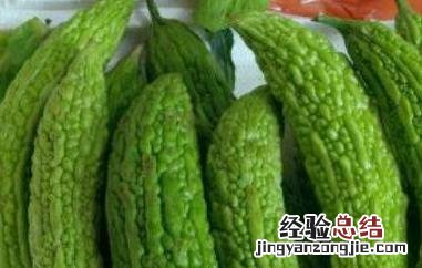 苦瓜怎么吃减肥效果最好 苦瓜怎么吃