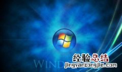 怎么防止孩子上浏览器 如何防止孩子上网如何关闭浏览器