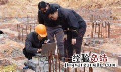 桩基检测规范数量要求 桩基检测数量哪个规范