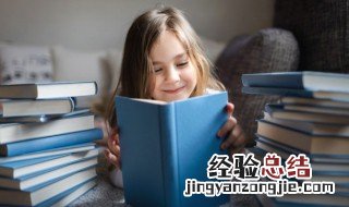 草字头一个青读什么 草字头一个青读什么音
