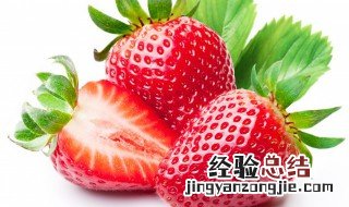 吃草莓的季节是几月份 1一12月水果成熟名单