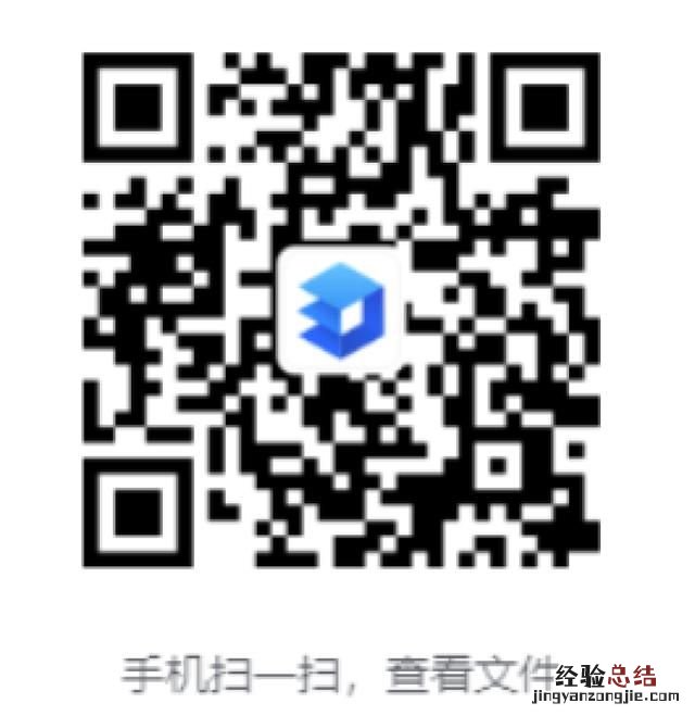 2023京考首批进入面试名单一览表 京考面试公告2019