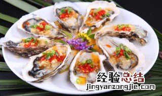 如何做姜葱炒生蚝好吃 姜葱炒生蚝的做法介绍