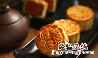 好柿花生月饼的做法 好柿花生月饼的具休做法