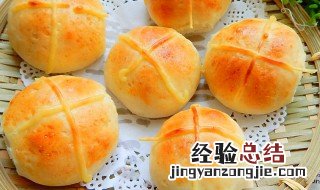 土豆泥餐包的做法 土豆泥餐包怎么做