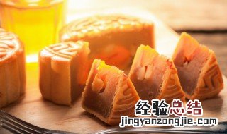 糟香鲜肉月饼的做法 糟香酥皮鲜肉月饼怎么做