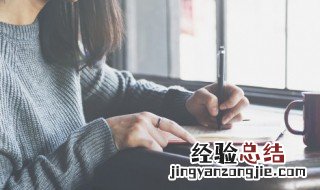 嗯的拼音 嗯的拼音是什么