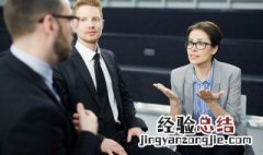 怎样提高即兴说话技巧 如何提高即兴说话技巧