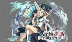 白无常是什么意思 白无常解释