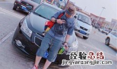 一瓶百无聊赖什么意思 一瓶百无聊赖意思是什么
