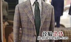 西装叠穿技巧 西装的穿搭技巧