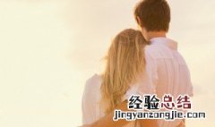 关于爱情不打扰的句子图片 关于爱情不打扰的句子
