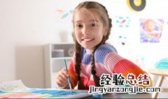国庆节手抄报文字好段 国庆节手抄报文字好段摘抄