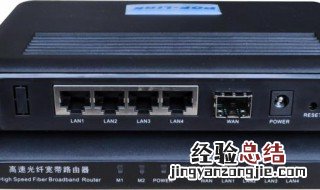 移动光纤猫自带路由器可以外加路由器吗? 怎么操作