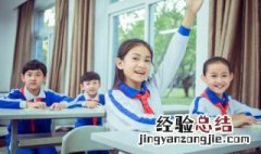 一个木加个角读什么 一个木一个角读什么