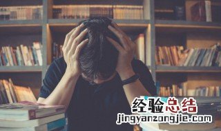 金字旁加高读什么 金字旁加高读什么在名字里