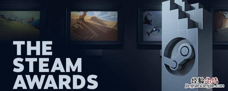 steam更新时发生错误应用配置文件不可用 steam更新时发生错误