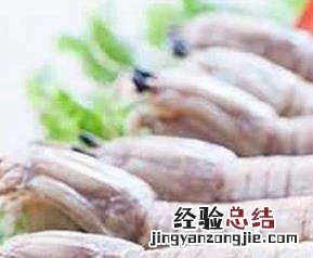 孕妇能吃濑尿虾吗中期 孕妇能吃濑尿虾吗