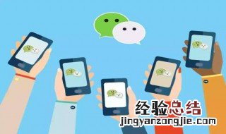 怎样把自己朋友圈内容一起删除 一起看下具体的操作步骤