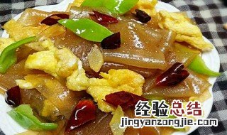 如何做油炸粉皮 油炸粉皮的做法