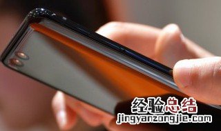 vivo手机断网怎么办 这两种情况要先分清