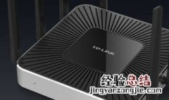 LlNKSYS无线路由器怎么设置 六步配置完成