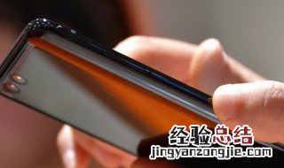 oppo手机网速慢打游戏老掉线怎么办 快来这里看看详细的解决办法