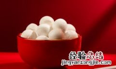 如何炸汤圆不会爆 怎样炸汤圆不会爆