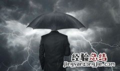 阴阳代理人三部曲顺序 阴阳代理人实力排名