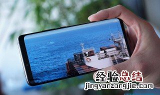 mate20怎么分屏 四步就可以解决