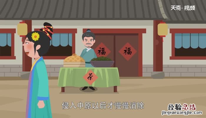 黄花闺女中的黄花指的是什么意思 黄花闺女中的黄花指的是什么