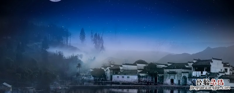 树栖鸦烘托了什么 树栖鸦烘托出月夜的什么