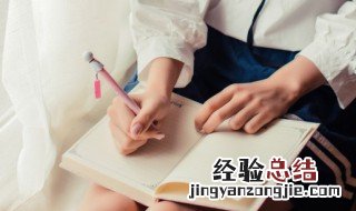 描写脸的搞笑句子 描写脸的搞笑句子大全