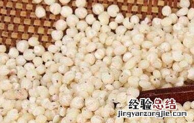 常吃高粱米有什么好处和坏处 吃高粱米的好处有哪些