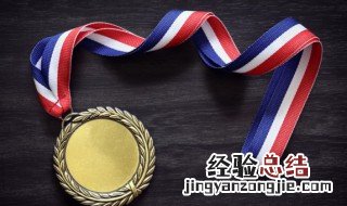 2028奥运会主办地 2028年奥运会主办方