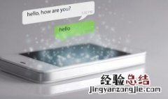 微信名字女生唯美 微信名字女生唯美小清新