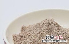 红稗的功效与作用 红稗的食用方法 红稗的功效与作用
