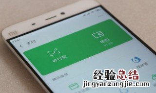 抖音名字大全女霸气 抖音名字大全女