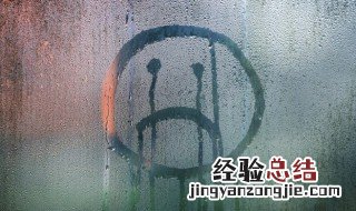 诗意伤感短句大全 诗句唯美伤感的句子