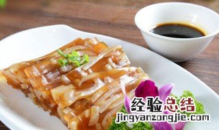 肉皮冻怎么吃 肉皮冻怎么吃才好吃
