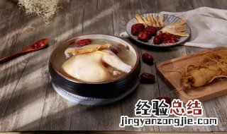 冬季养生保健食谱书籍 冬季养生保健食谱