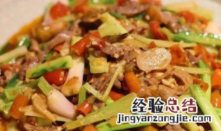 正宗泡椒鸡杂的做法 正宗泡椒鸡杂的做法窍门