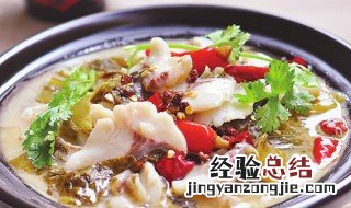 正宗泡椒酸菜鱼的做法 正宗泡椒酸菜鱼的做法窍门
